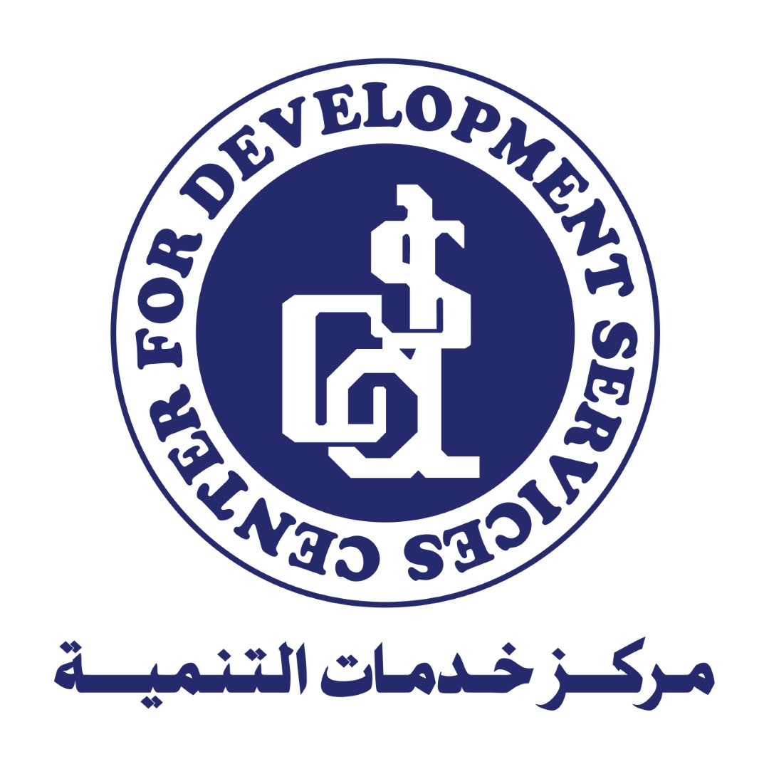 CDS Logo