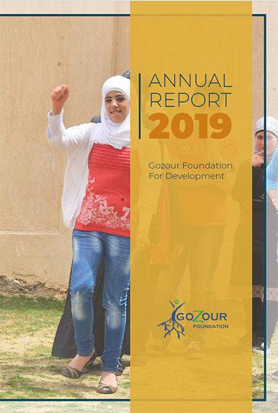 2019-annual