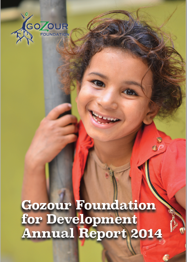 annual report 2014
