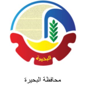 محافظة البحيرة