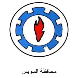 محافظة السويس