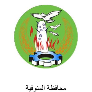 محافظة المنوفية