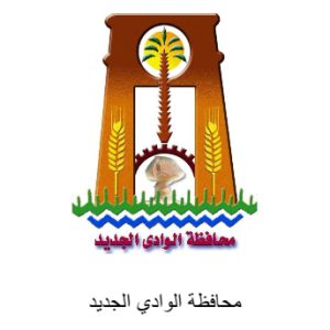 محافظة الوادي الجديد