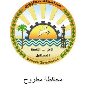 محافظة مطروح